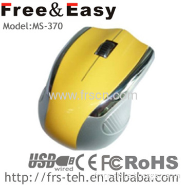 Ms-370 Middle Size Optical Usb Cable Mouse 